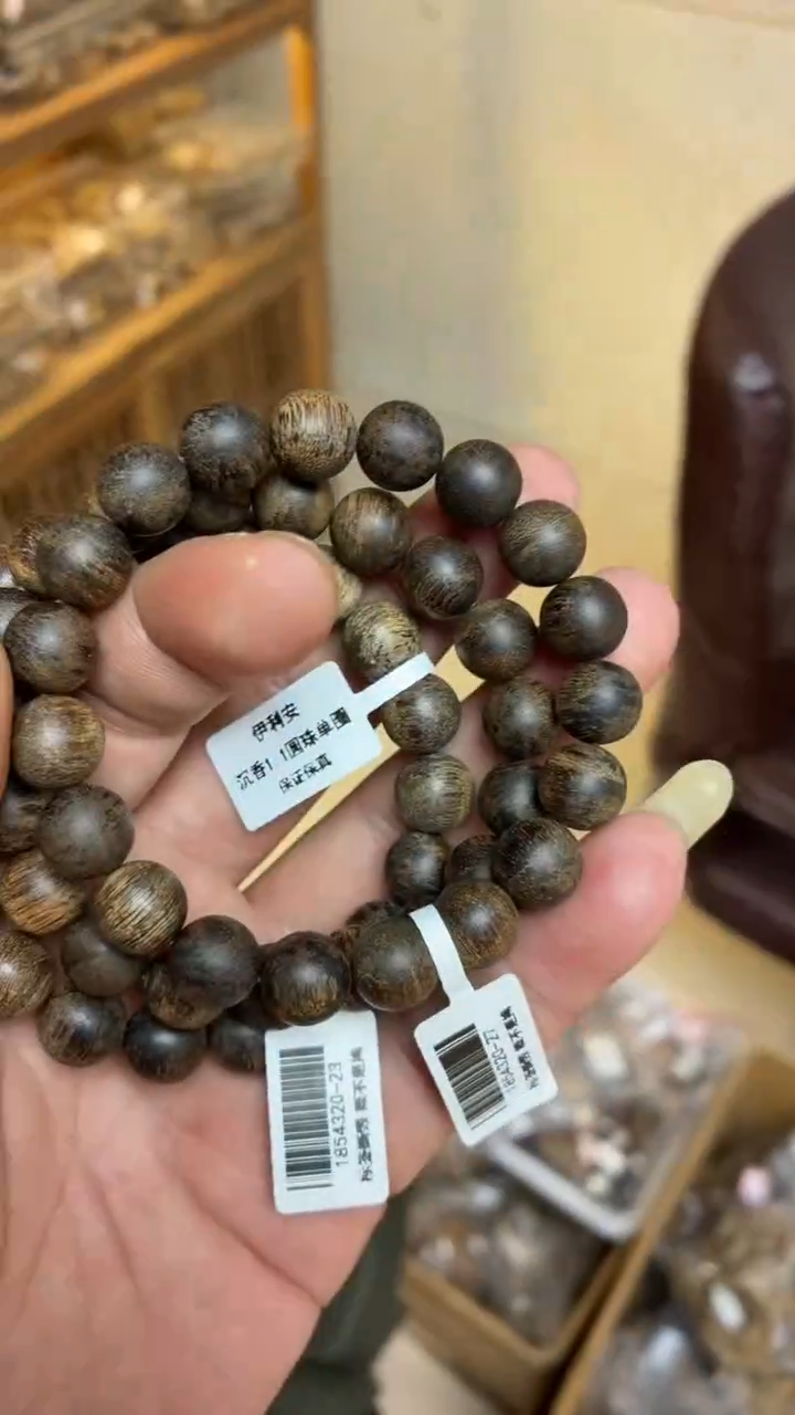 沉香手串伊利安沉香圆珠单圈1.1多样性发其一