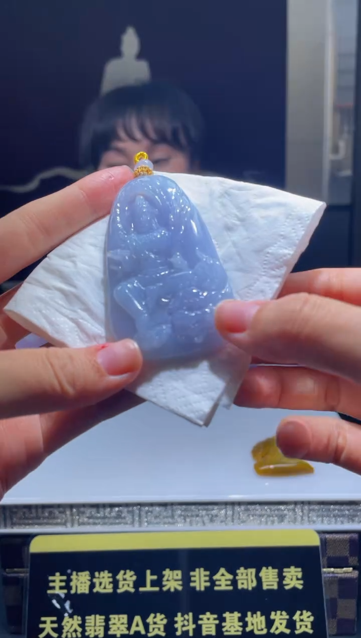 【闪购商品】定制翡翠未镶嵌天然A货翡翠