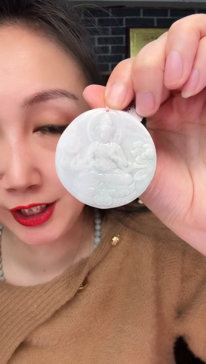 颈饰未镶嵌翡翠牌子