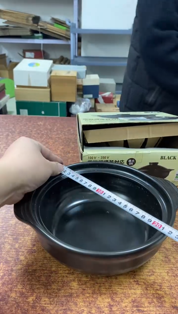 瓷片500微瑕小林轩欢迎您