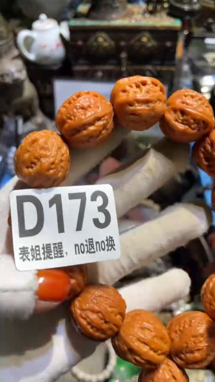 陶瓷慢*游表姐直播所见所得