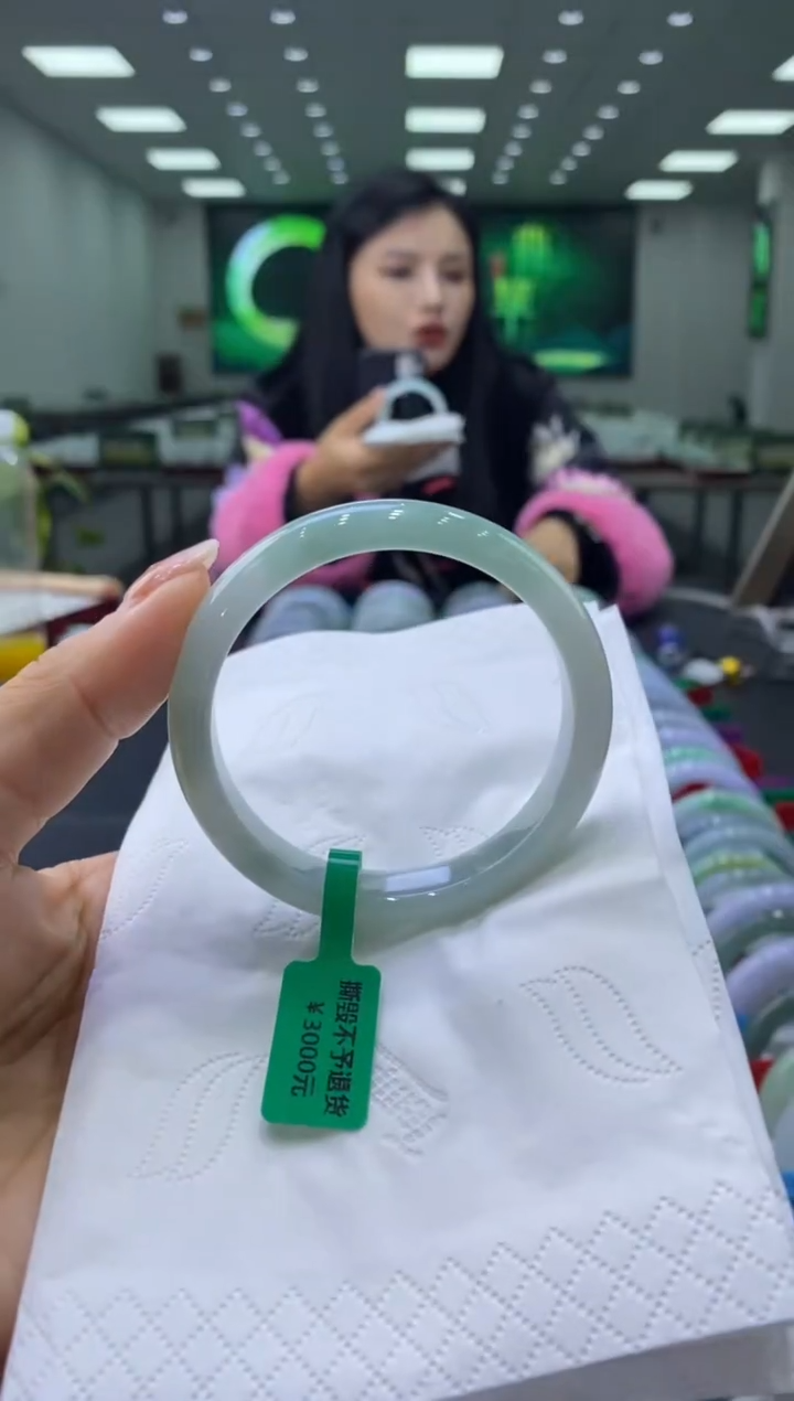 未镶嵌手镯翡翠00002487