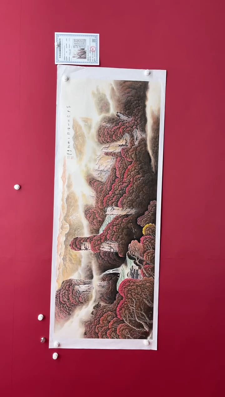 【闪购商品】国画吴-金书原作山水/无框/W不带书