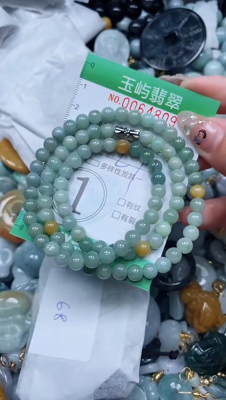 【闪购商品】翡翠颈饰未镶嵌闪购0064809