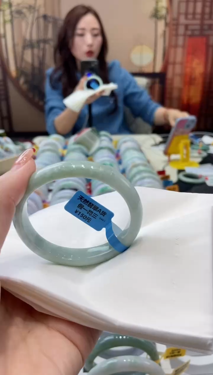 【闪购商品】翡翠手镯未镶嵌00007632