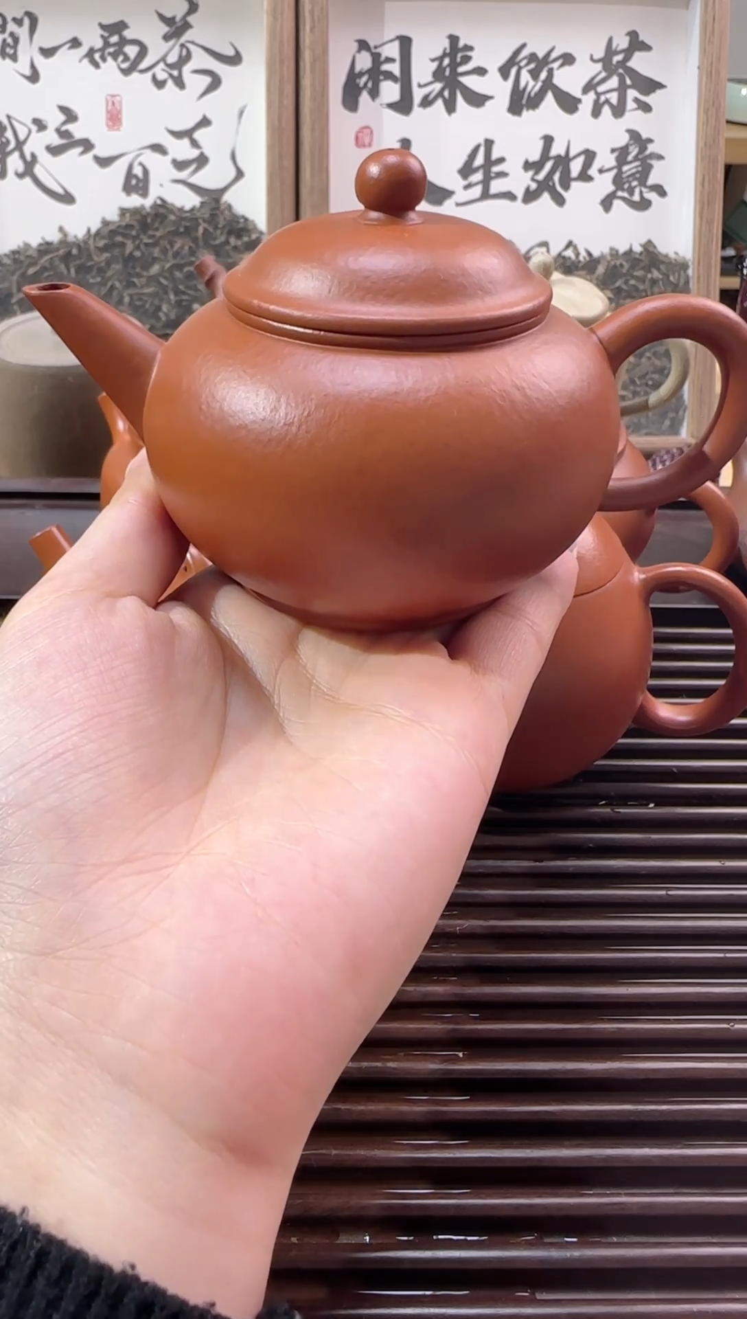 【闪购商品】紫砂茶壶宜兴原矿紫砂壶水平壶半手工