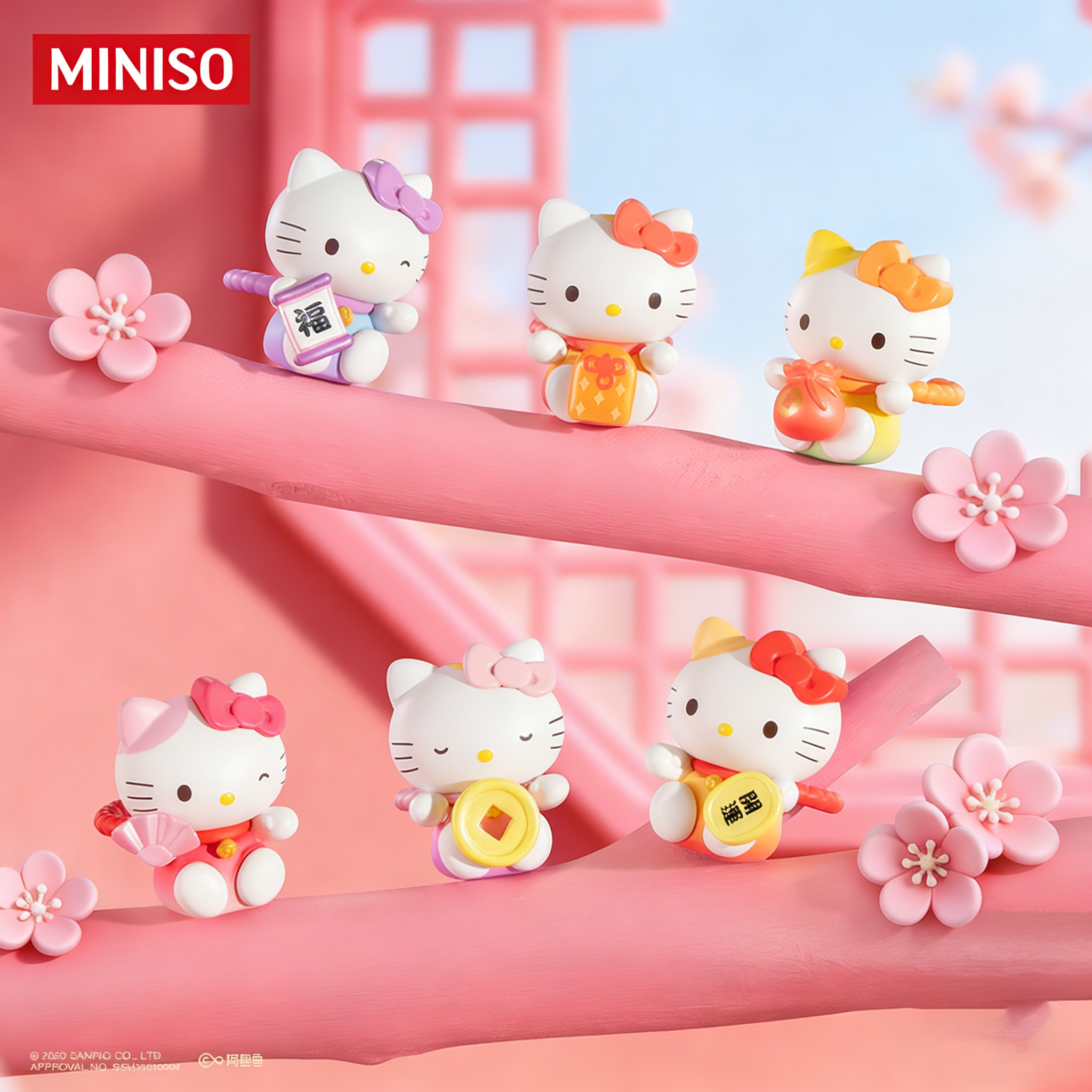 【名创优品】HelloKitty款福运喵喵系列萌趣豆盲袋潮玩可爱送礼好物