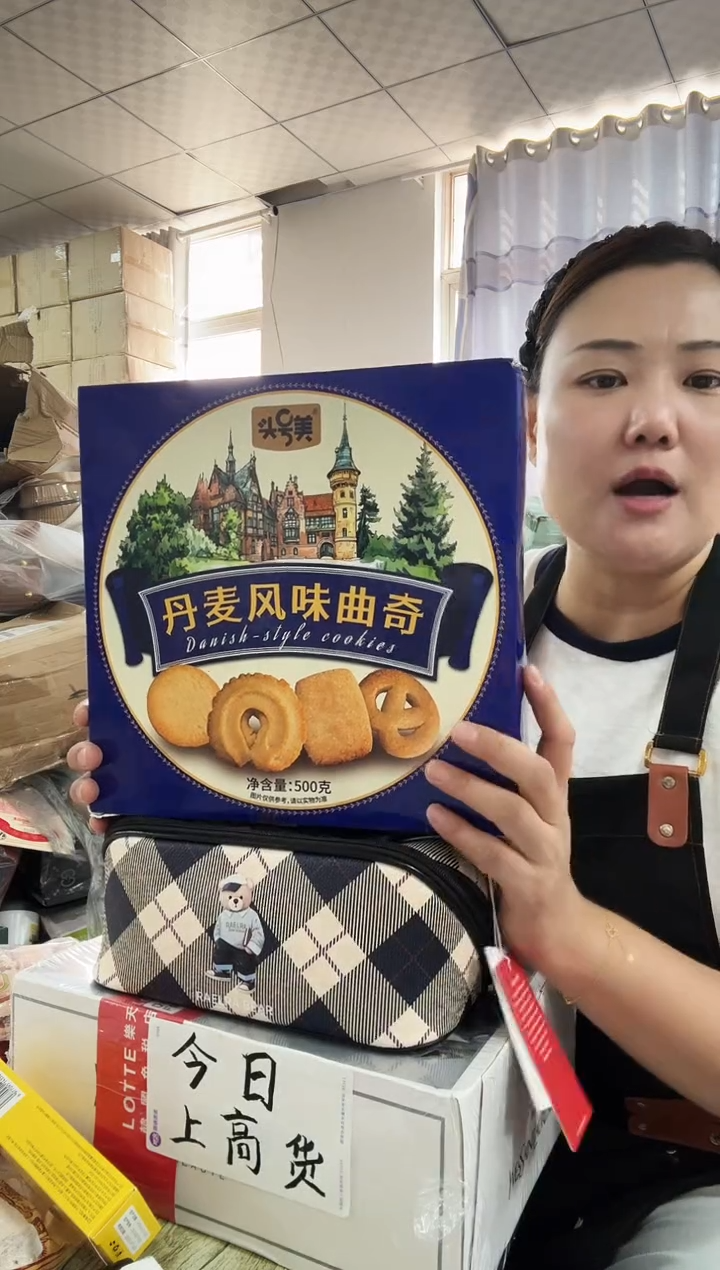 牦牛剖层皮革琪老板女包6号店超好看发图片款