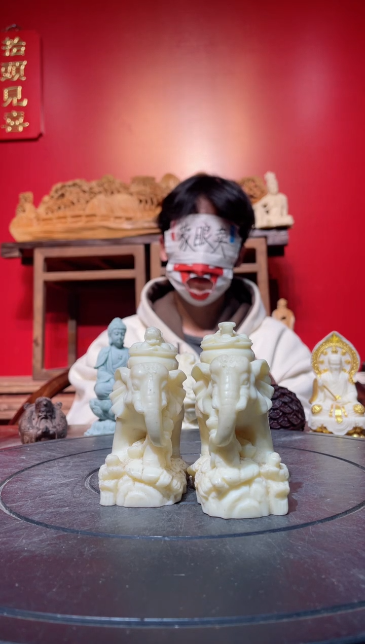 【闪购商品】菩提其他(直播推荐)     对象