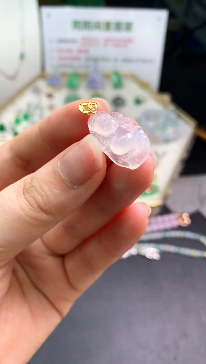 【闪购商品】翡翠吊坠(不含链)18K金镶嵌翡翠财神|不退不换
