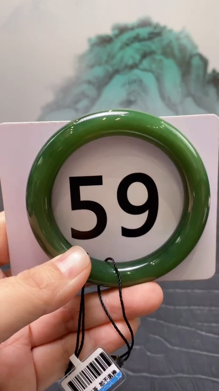 未镶嵌手镯和田玉（碧玉）安*59