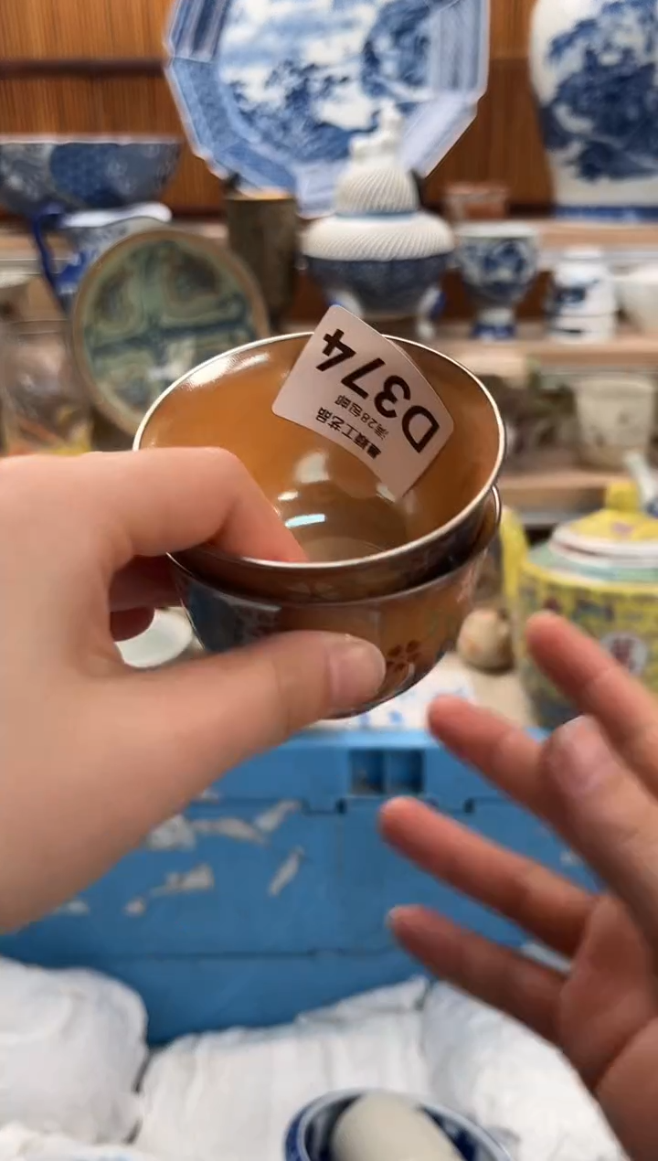 瓷片?***月374D满28包邮 不满找客服延期发货