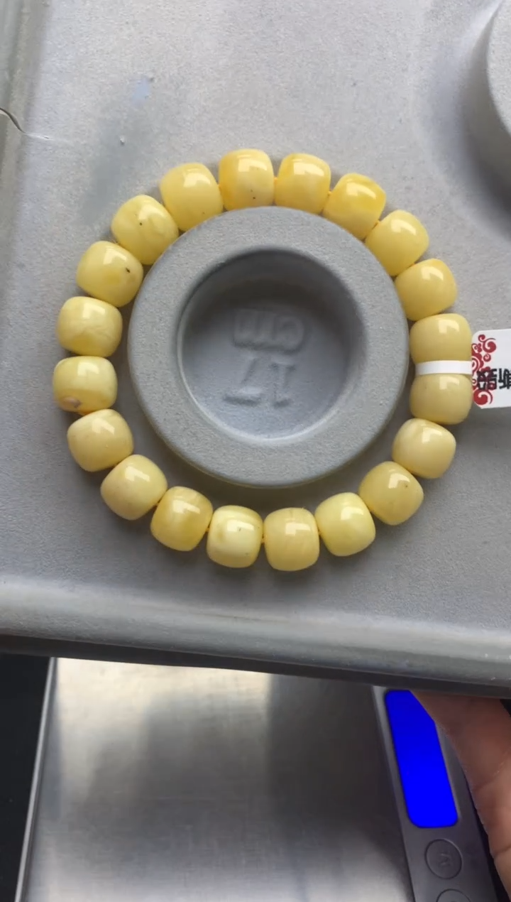 【闪购商品】蜜蜡珠宝奇石未镶嵌25