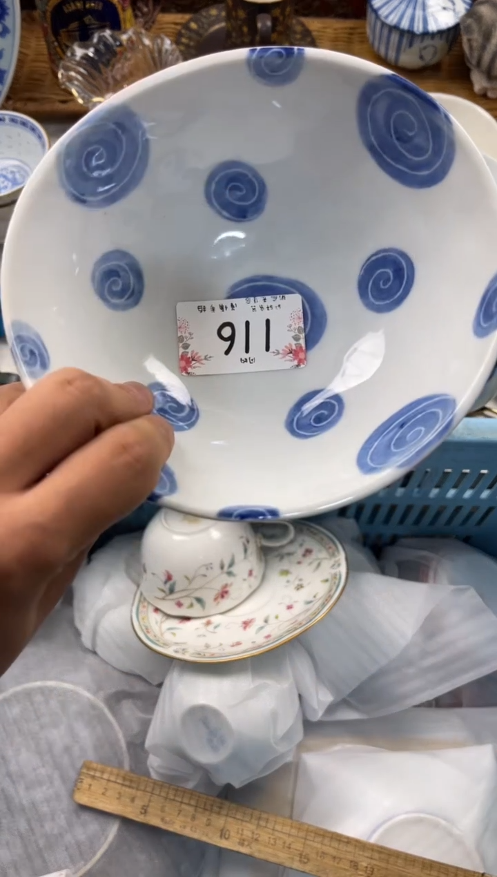 昨**。店铺名称 轩轩瓷器 闪购类型 定向 昨夜。。
