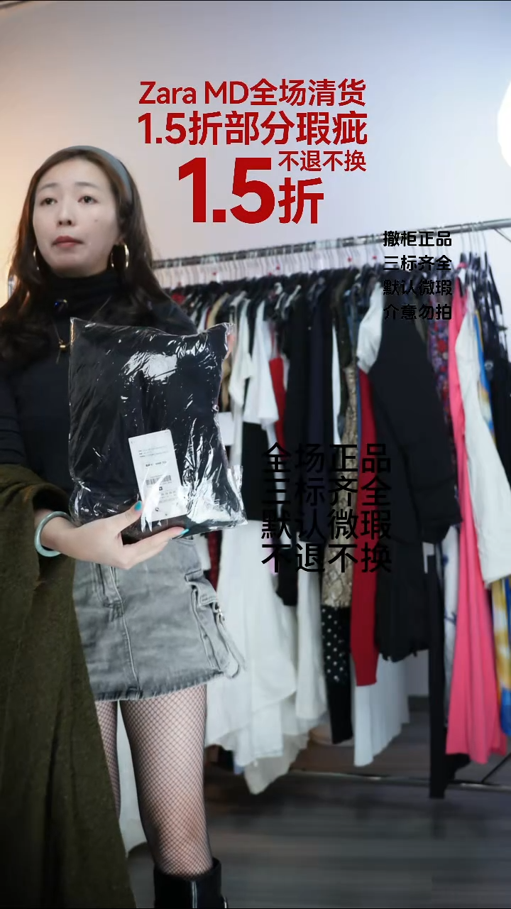 美**！允禾专拍链接允禾  Z