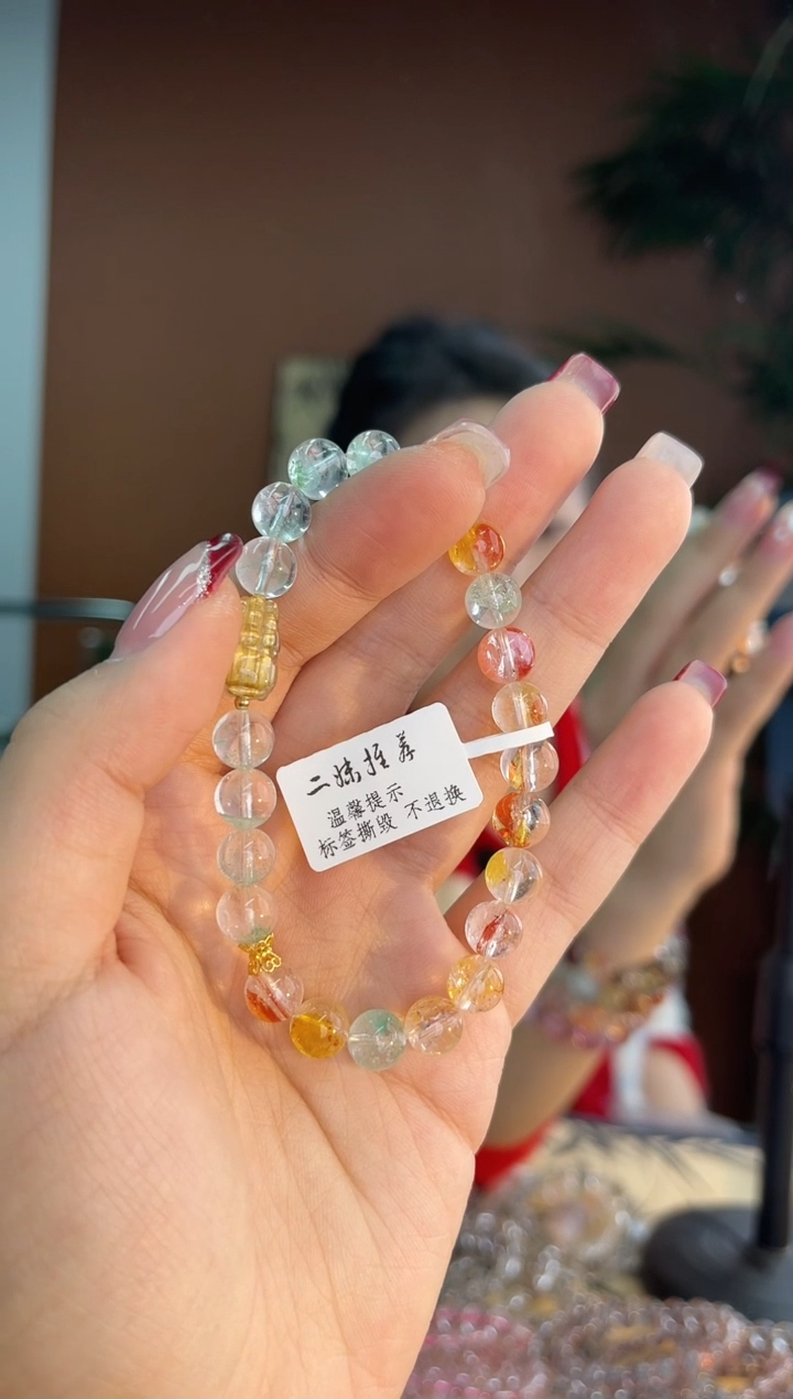 【闪购商品】水晶手串未镶嵌锦鲤配比单圈