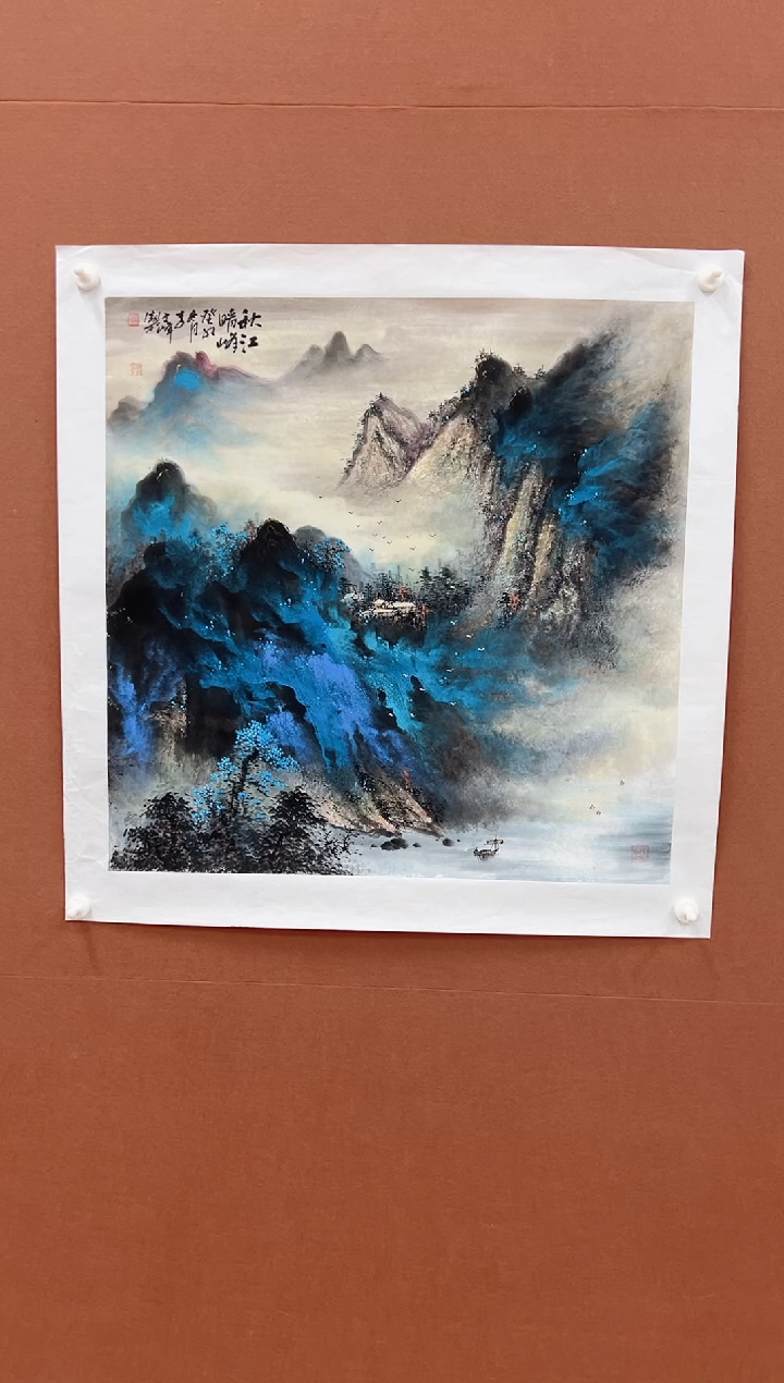 国画李文峰四尺斗方泼彩山水