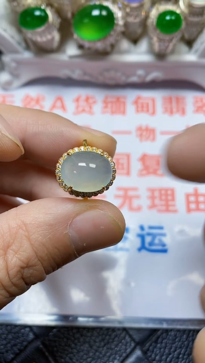 【闪购商品】翡翠戒指银S925镶嵌/3890