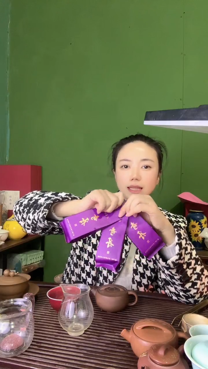 【闪购商品】彩总优选单品奇丹3泡