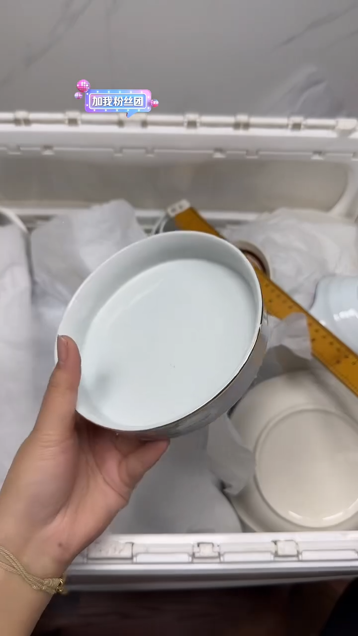 【闪购商品】650回流瓷器，默认微瑕18.8包邮