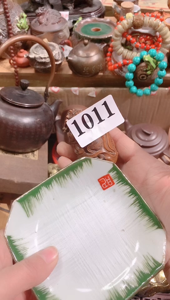 【闪购商品】瓷器默认链接一物一拍