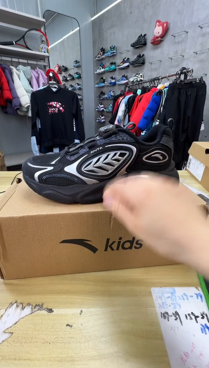 【闪购商品】EVA安踏儿童鞋子：37