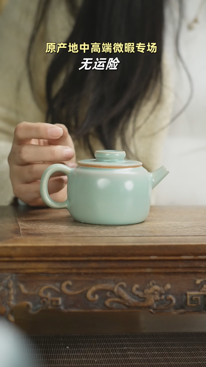 【闪购商品】杯巨轮壶mmmmmmmmmmmmmm