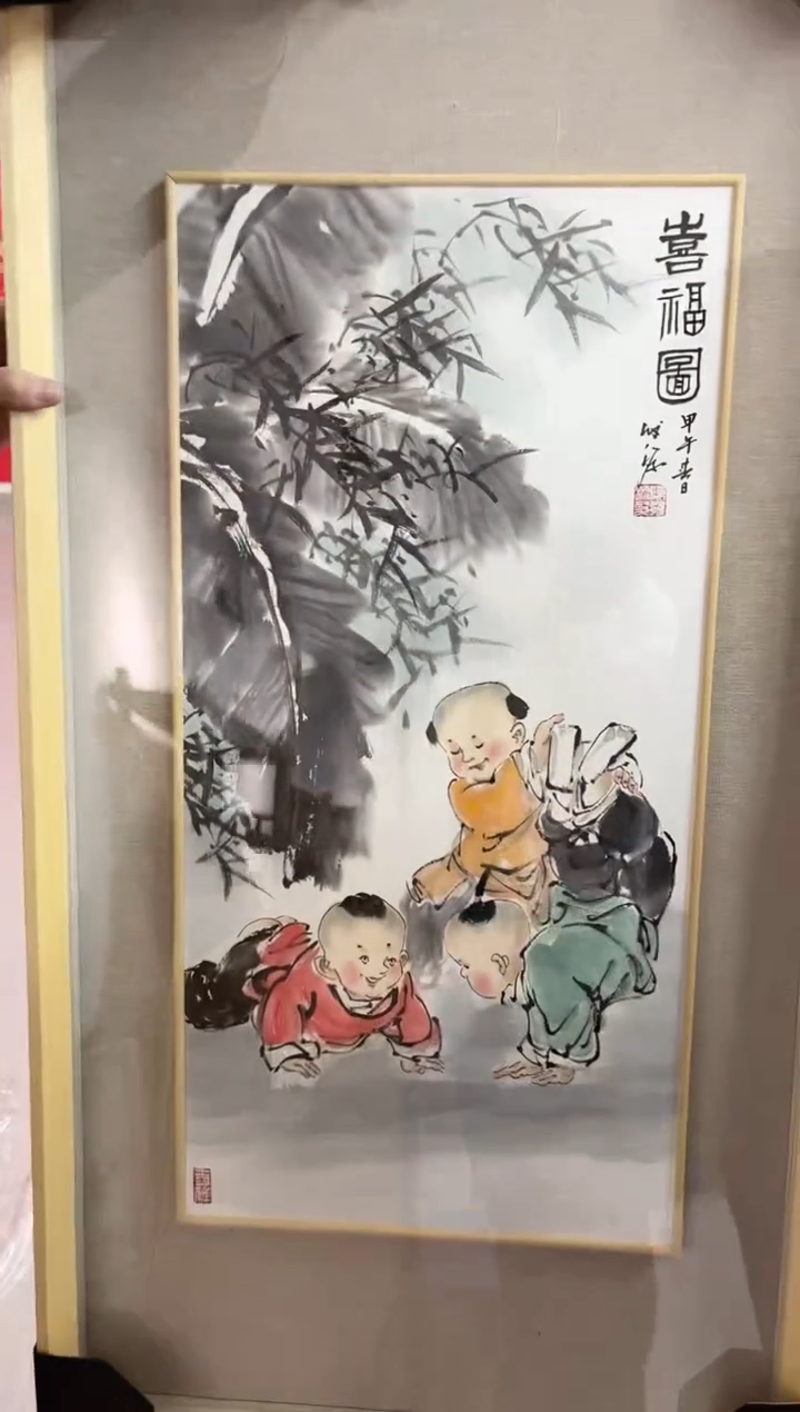 【闪购商品】绘画陈发源-国画-2平尺