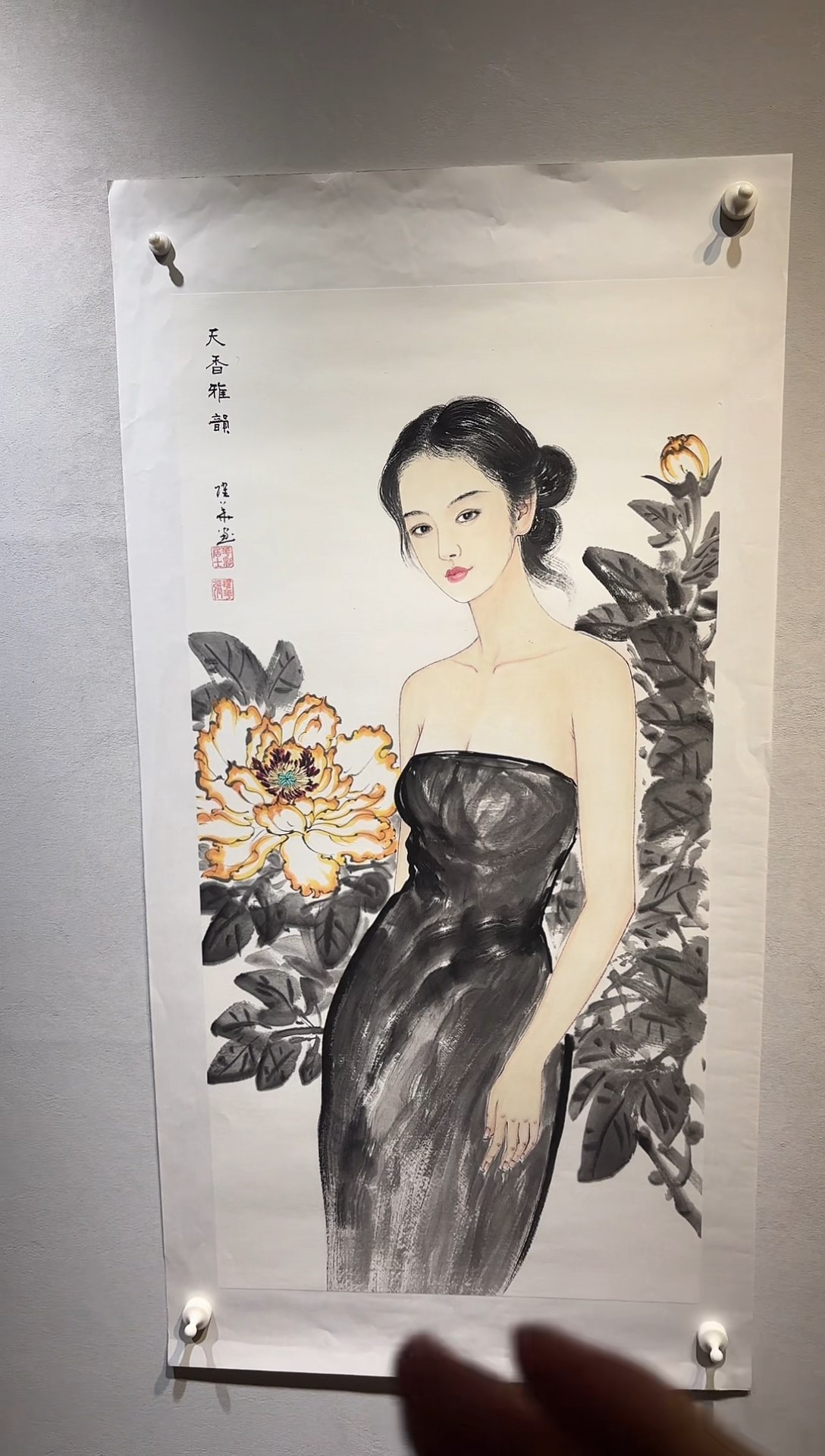 国画国画RW-1300496-张跃华央创美术馆精品定制备案作品