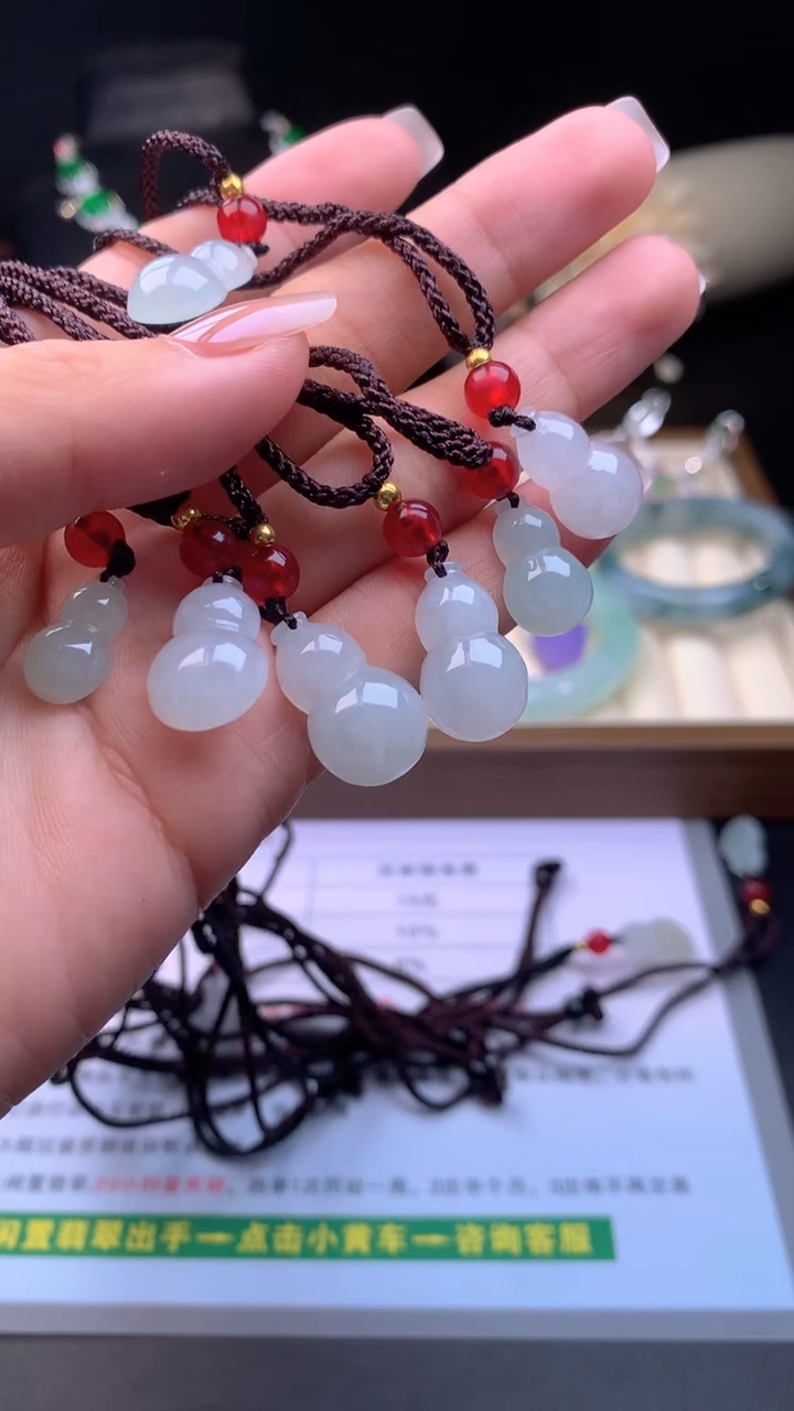 吊坠(不含链)18K金镶嵌翡翠葫芦吊坠多样性发货