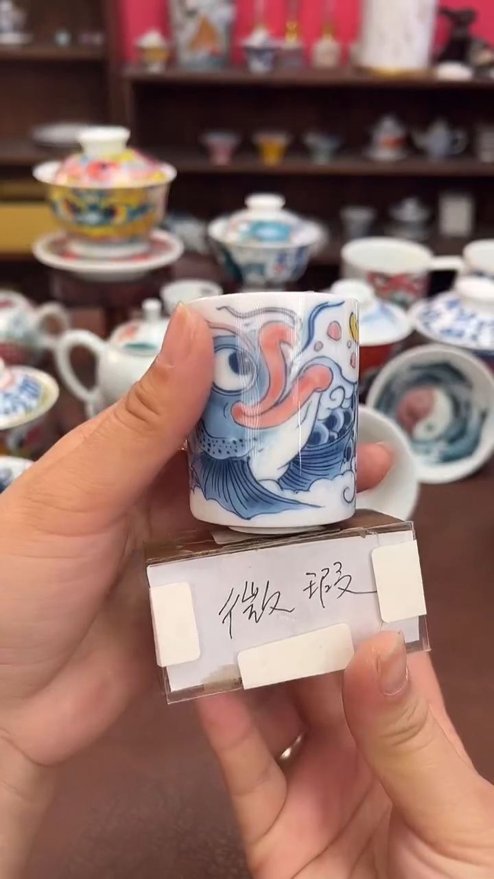 【闪购商品】微瑕福利价        扳指杯