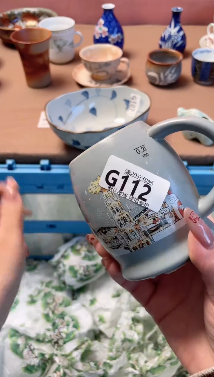 瓷片l****?瓷器瓷器G112