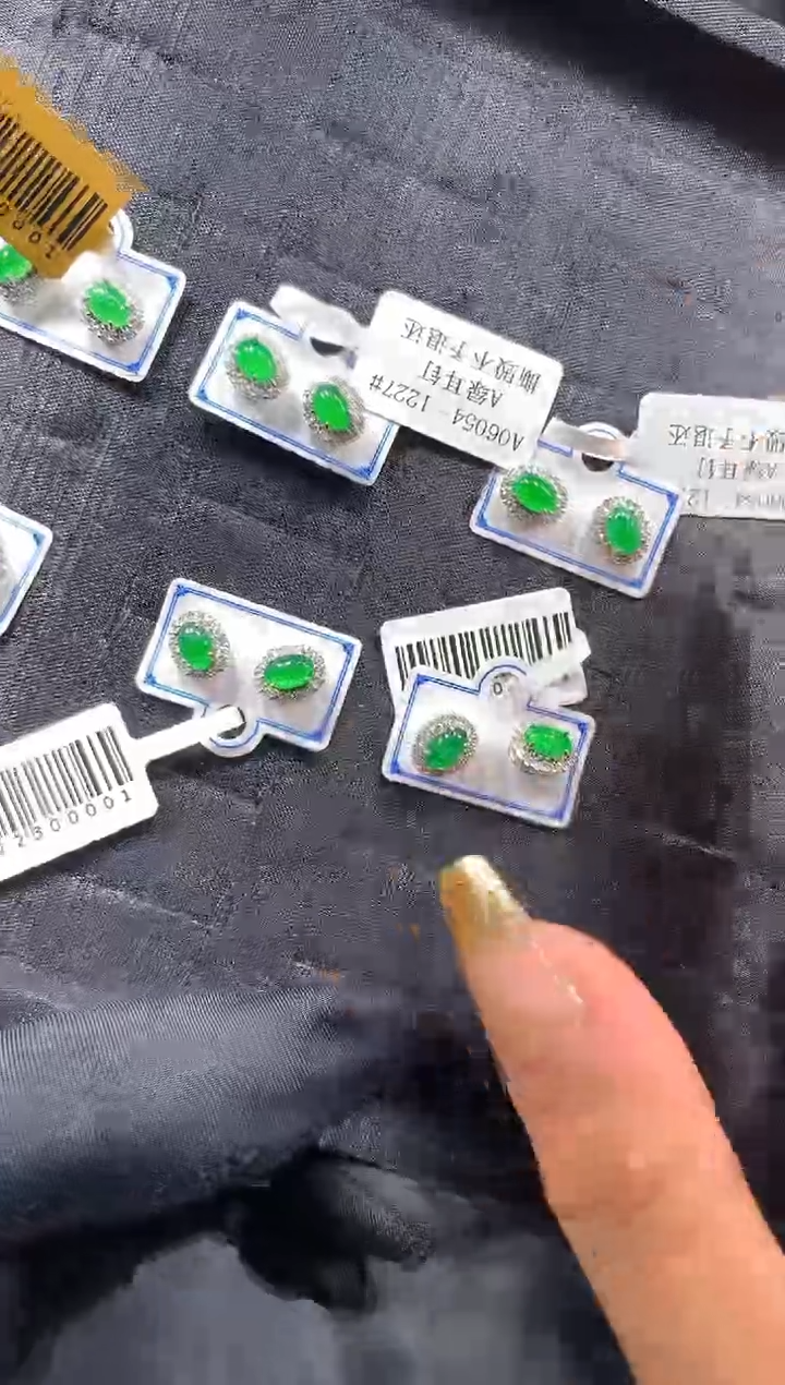 【闪购商品】定制翡翠未镶嵌20定制翡翠-多样性发货（发其一）