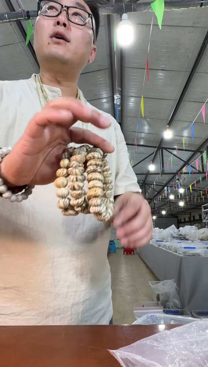 白玉菩提吊坠Z7白玉菩提