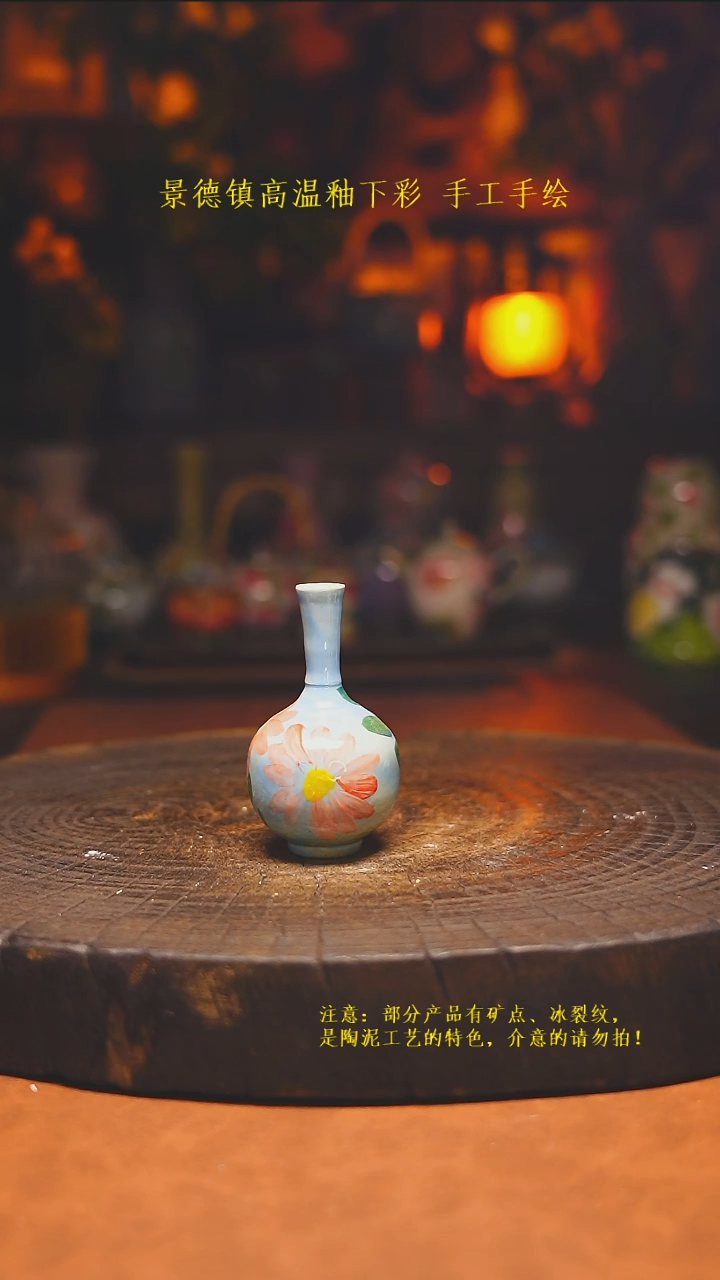 白沙素简陶瓷手作598