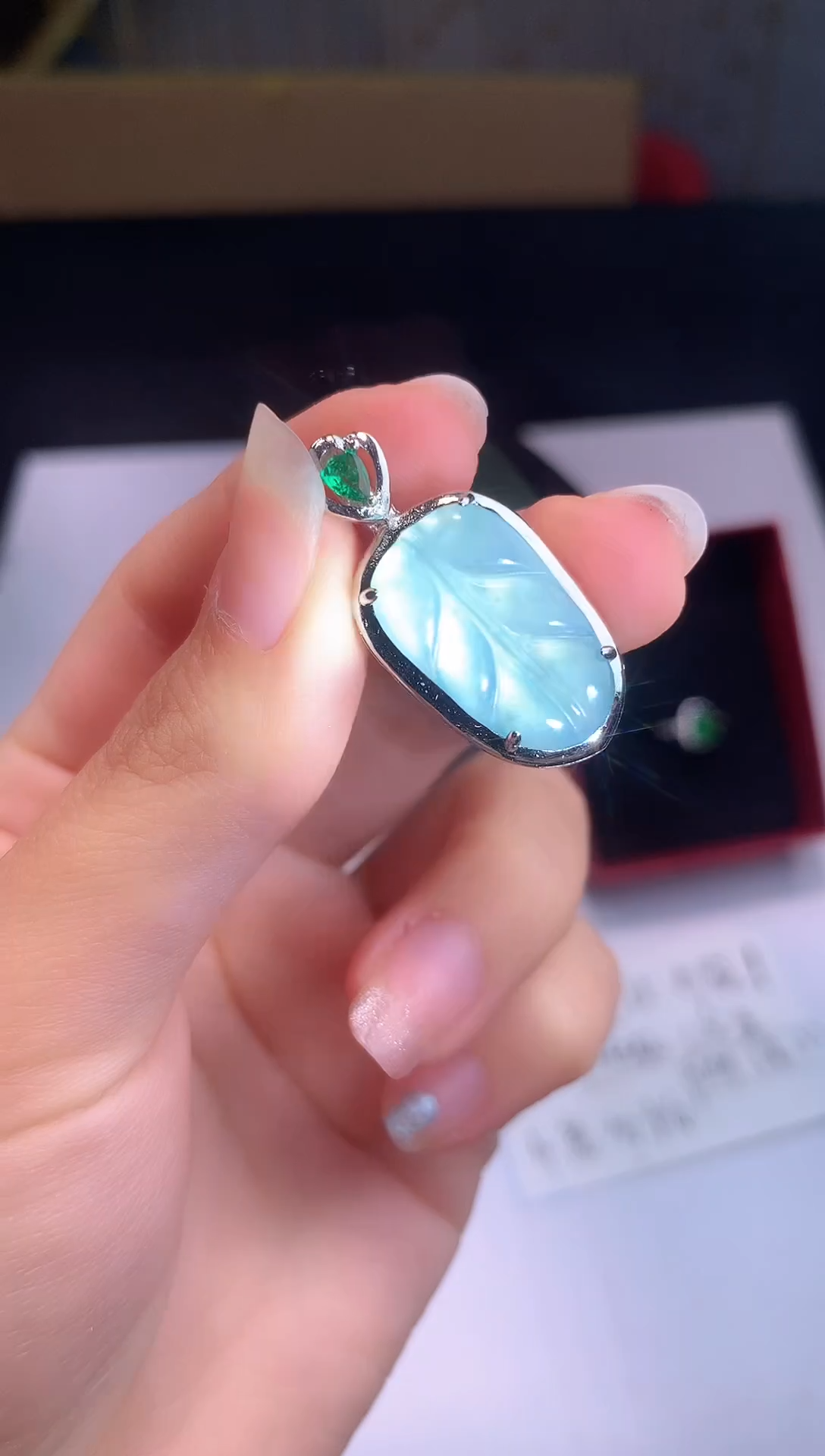 颈饰未镶嵌翡翠0芹0翡翠珠宝750