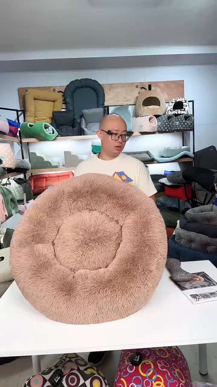 毛毛棕色猫狗通用