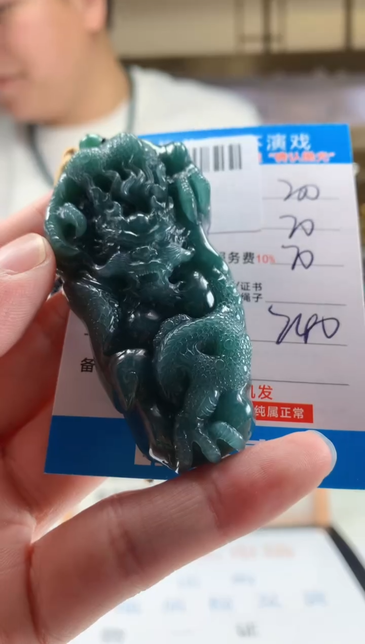 未镶嵌定制翡翠天然翡翠A货拍一发一