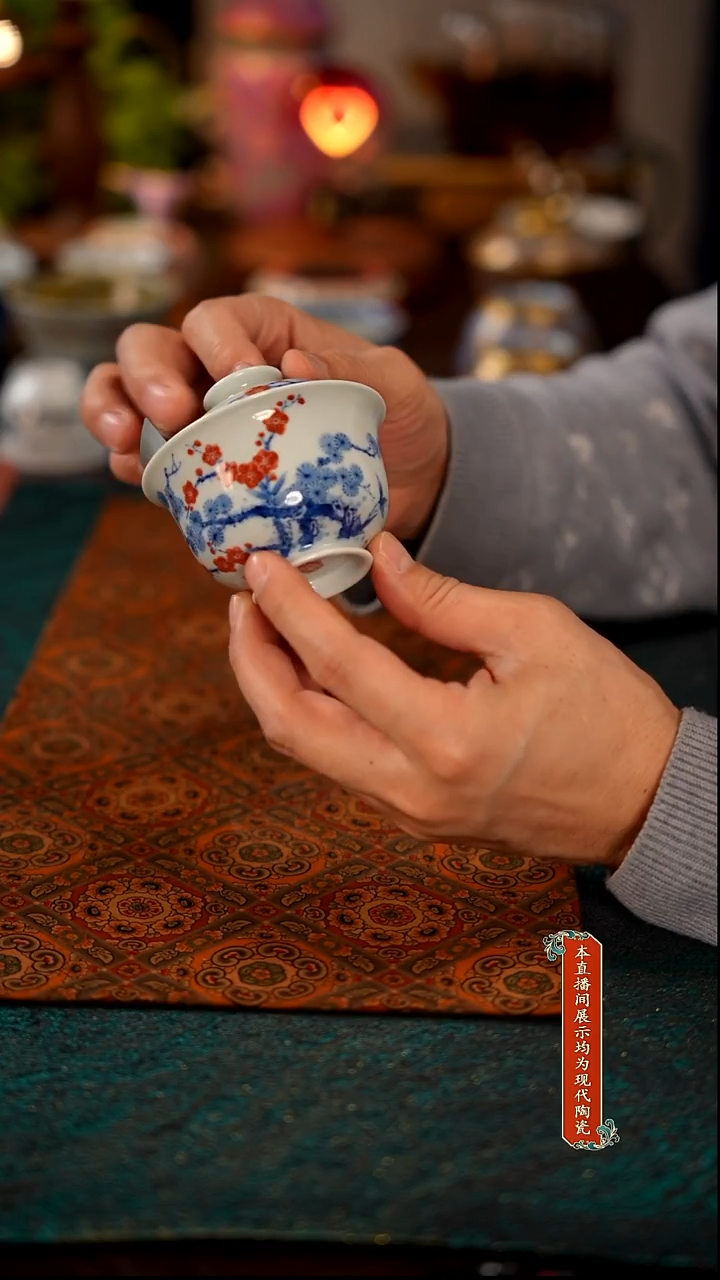 景德镇窑口茶器瓷6464