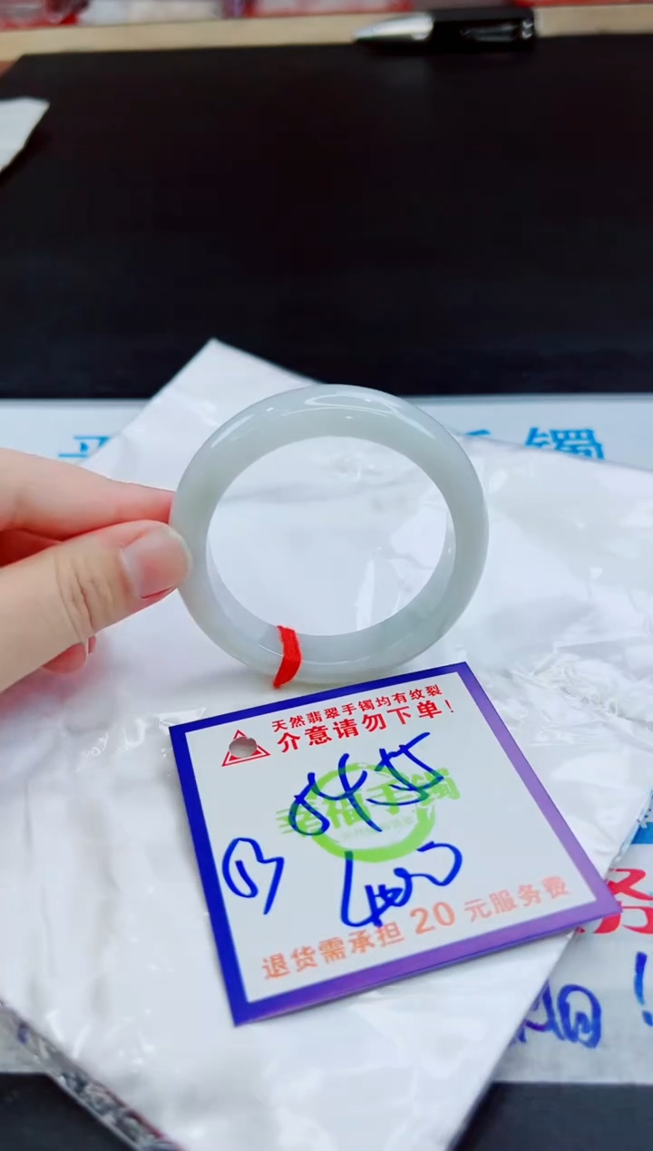 未镶嵌手镯翡翠天然缅甸翡翠A货！A货！A货！A货！A货！