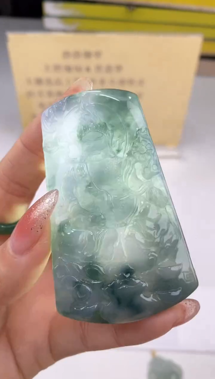 【闪购商品】翡翠吊坠(赠链)未镶嵌26685静静聊翠