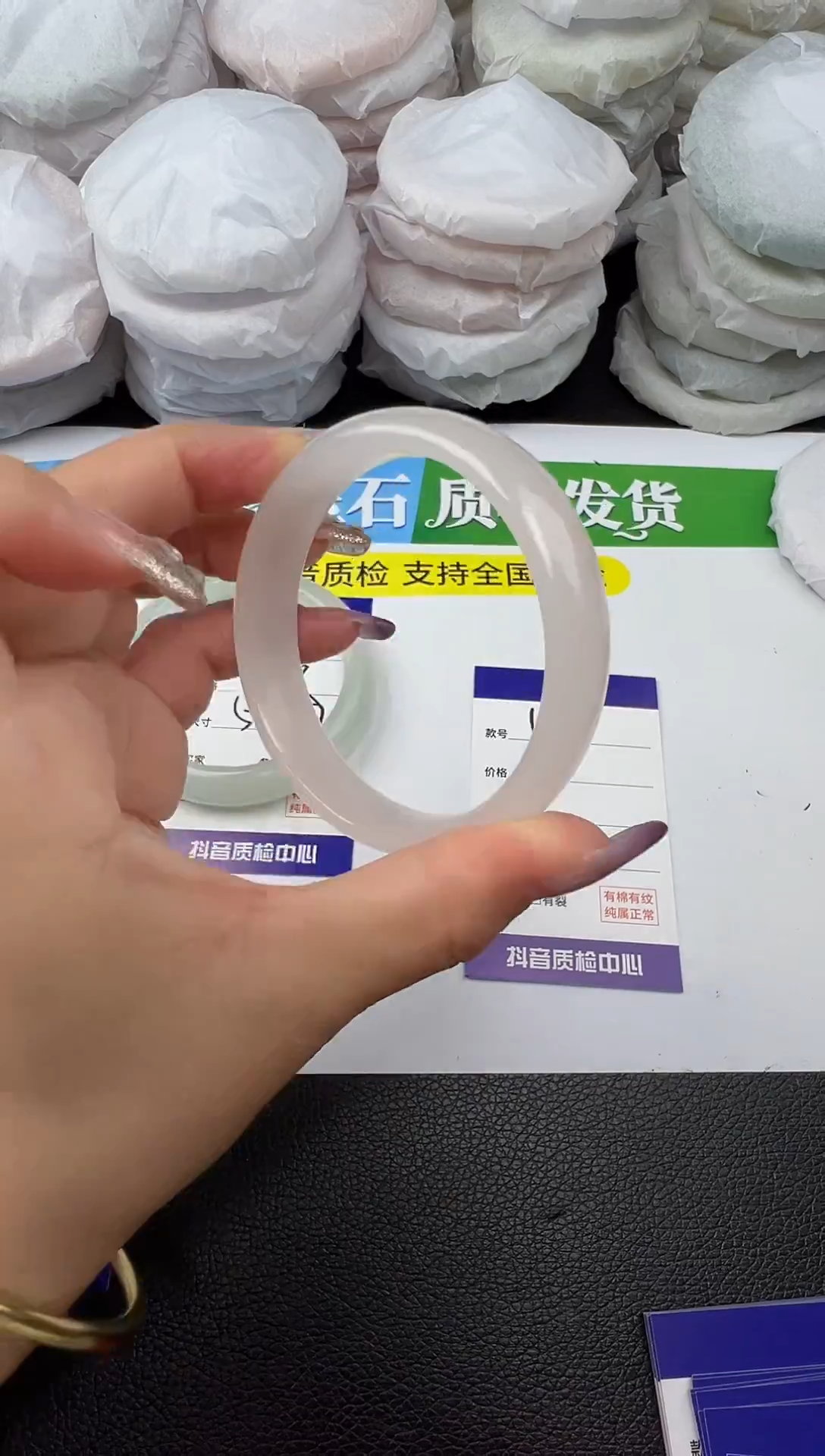 未镶嵌手镯石英质玉圈口54 55