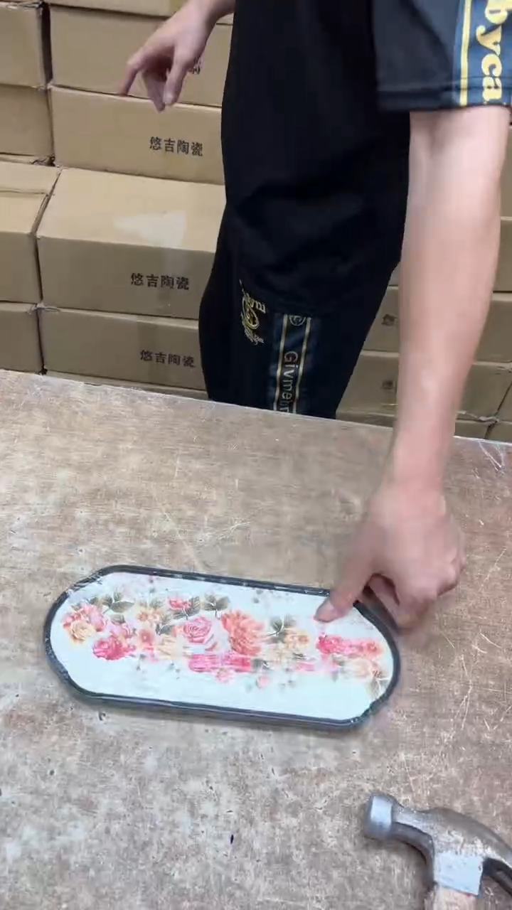 其他其他其他其他（不带礼盒）