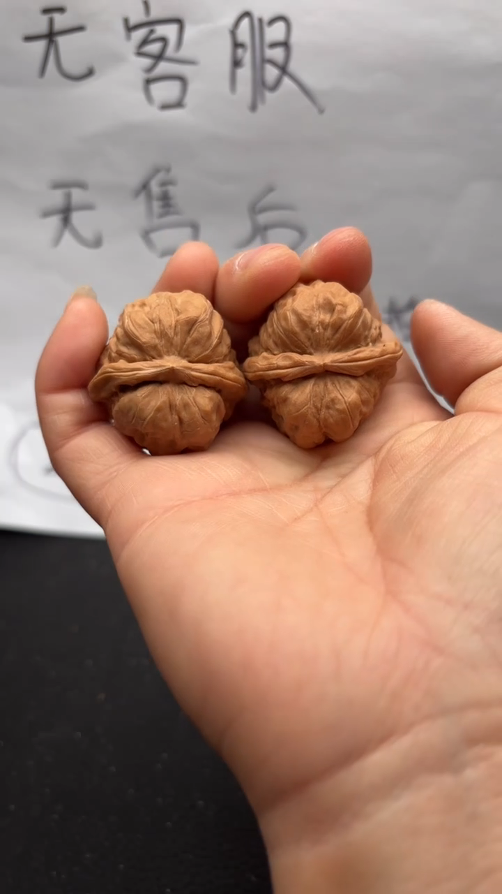 吊坠文玩核桃154蛤蟆头