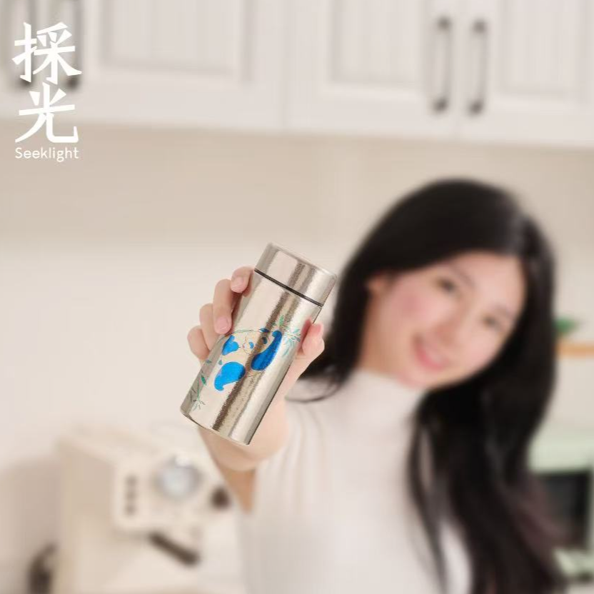 【新品】採光Seeklight迷你纯钛保温杯小巧便捷高颜值口袋杯200ml