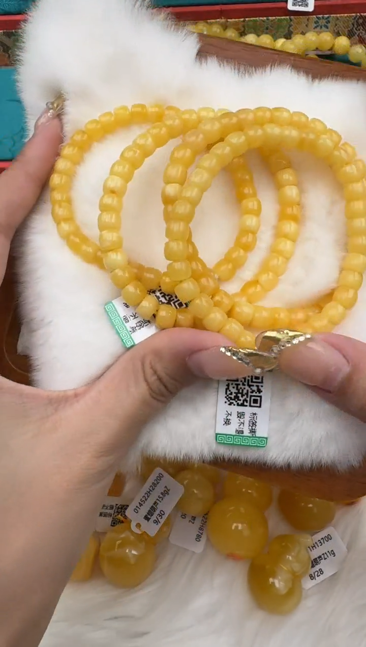 裸石琥珀未镶嵌XD614(多样性发货一件)