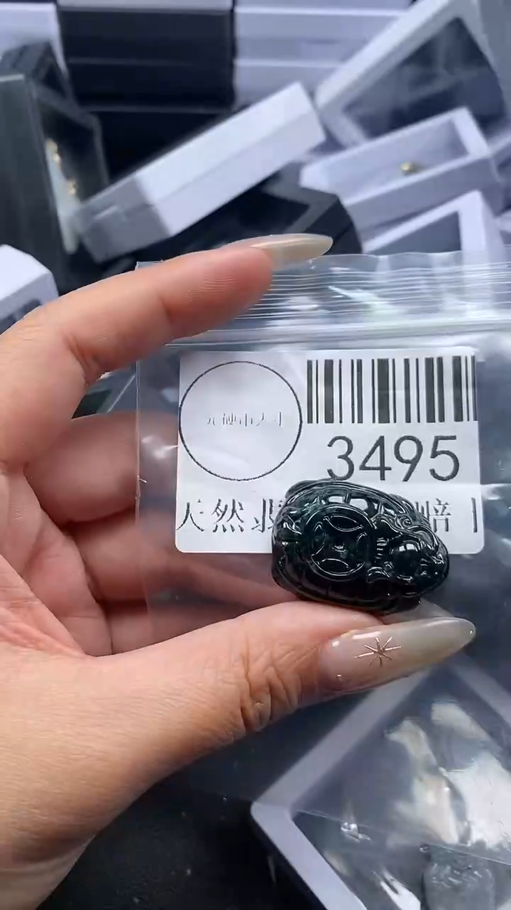 颈饰未镶嵌翡翠3495
