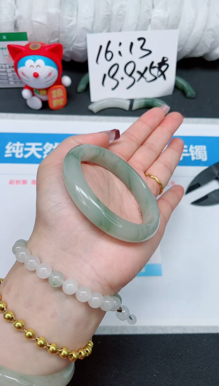 【闪购商品】石英质玉手镯未镶嵌62