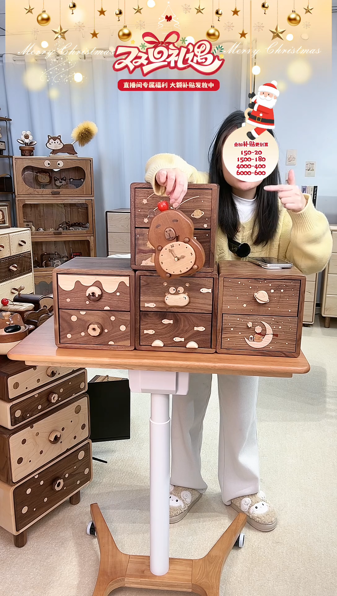 实木卡皮巴拉座钟