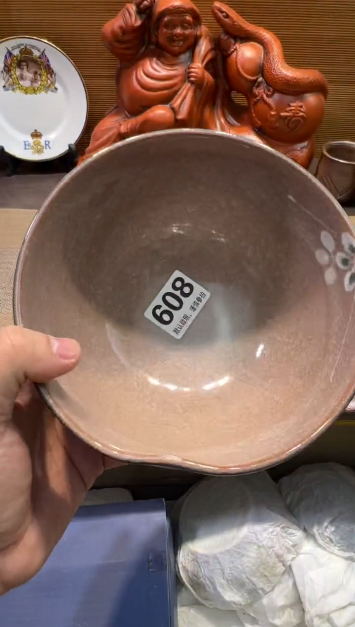 【闪购商品】陶瓷陶瓷陶瓷陶瓷陶瓷陶瓷